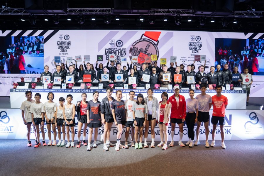 “บีทีเอส” สนับสนุนการแข่งขัน “Amazing Thailand Marathon Bangkok 2026” ขยายเวลาให้บริการเดินรถ พร้อมจัดเจ้าหน้าที่ดูแลเรื่องความปลอดภัยบนสถานี