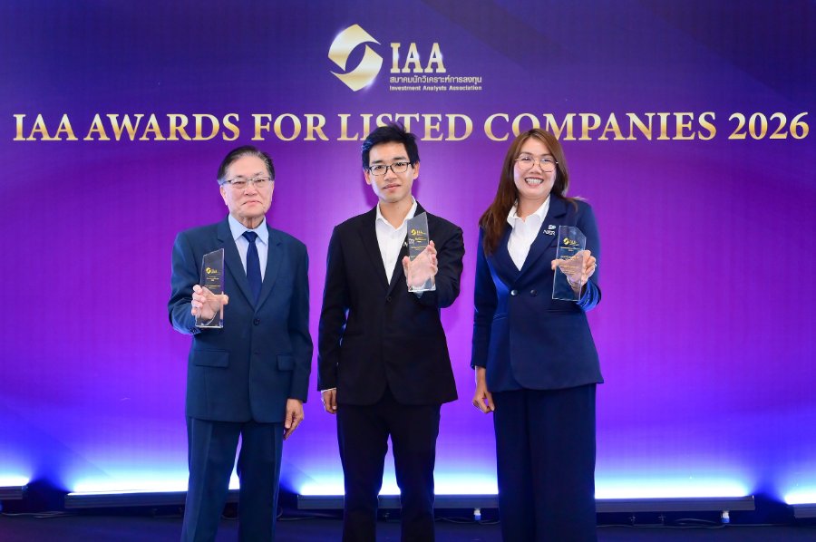 “NER” สุดเจ๋ง! รับ 3 รางวัล Outstanding CEO–CFO–IR จากงาน “IAA Awards 2026” ตอกย้ำศักยภาพบริหารองค์กร นักวิเคราะห์ – ผู้จัดการกองทุน ให้ความเชื่อมั่น