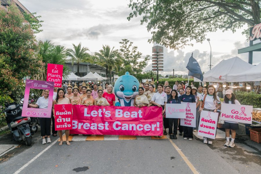 “PCRM” รณรงค์สร้างความตระหนักรู้ด้านโภชนาการและพฤติกรรมต้านภัยมะเร็งเต้านม ผ่านกิจกรรมแรลลี่ “Let’s Beat Breast Cancer” ที่จังหวัดภูเก็ต