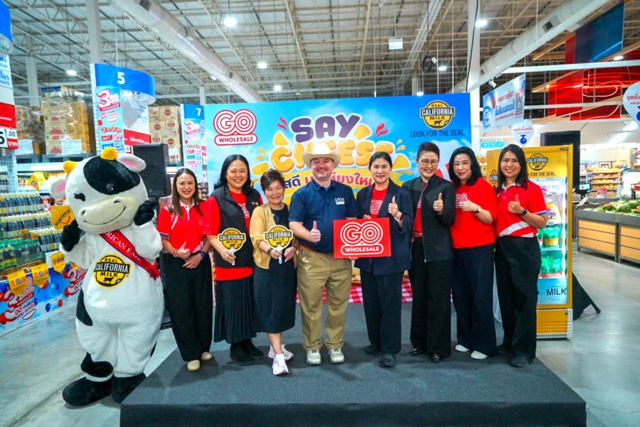 “โก โฮลเซลล์” ต่อยอดเทรนด์ชีสมาแรง ปักหมุดเชียงใหม่ ชู A-Choice California Cheese ลดต้นทุนต่อเมนู เติมไอเดียธุรกิจอาหาร