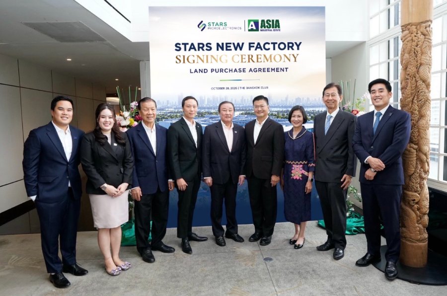 “SMT” ปักธงโตระลอกใหม่! วางแผนลุยลงทุนราว 500 กว่าลบ. เพื่อพัฒนาโรงงานใหม่ เพิ่มพื้นที่ผลิต 50% รองรับการเติบโตของธุรกิจรอบด้าน