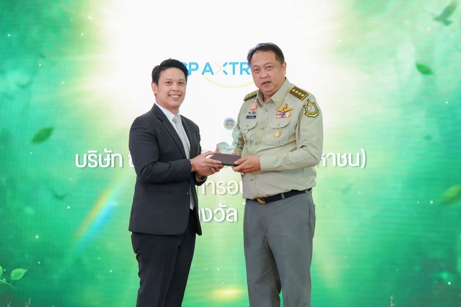 “ซีพี แอ็กซ์ตร้า” รับโล่ประกาศเกียรติคุณจากกรมอุทยานฯ ตอกย้ำความร่วมมือส่งต่ออาหารส่วนเกิน ยกระดับสวัสดิภาพสัตว์ป่าอย่างยั่งยืน
