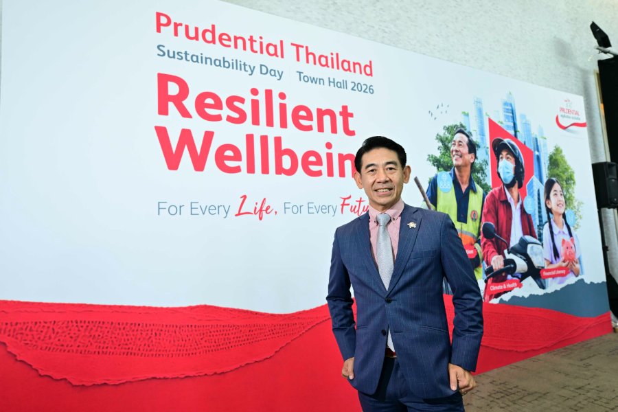 “พรูเด็นเชียล ประเทศไทย” ยกระดับบทบาทธุรกิจประกันชีวิตยุคใหม่ รับมือความเสี่ยงสภาพภูมิอากาศและสุขภาพ มุ่งสร้างความคุ้มครองที่เข้าถึงคนทุกกลุ่ม