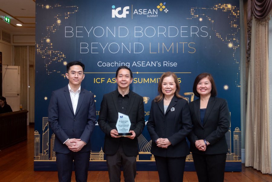 “ไทยพาณิชย์” คว้ารางวัลองค์กรดีเด่นด้านการโค้ชจาก “ICF Bangkok Chapter” ชูวัฒนธรรม “Leader as Coach” พัฒนาผู้นำ เสริมศักยภาพบุคลากร