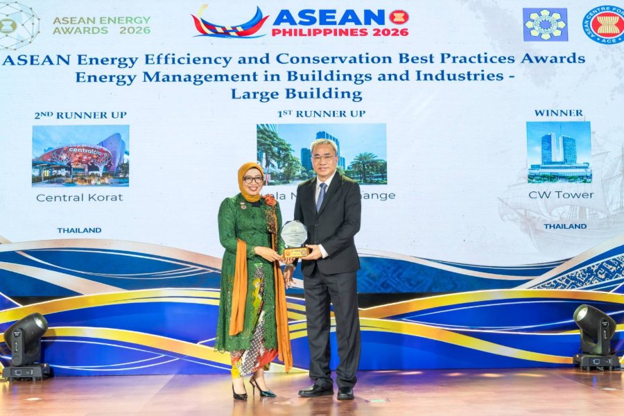 “ซีดับเบิ้ลยู ทาวเวอร์” คว้ารางวัลชนะเลิศ ASEAN Energy Awards 2026 ชูผลงานบริหารจัดการพลังงานอาคารขนาดใหญ่ ลดใช้ไฟฟ้าสะสมกว่า 3.2 ล้านหน่วย