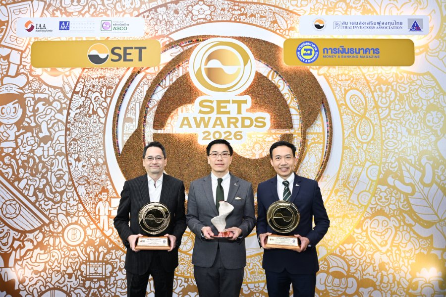 “กสิกรไทย” ตอกย้ำความเป็นผู้นำ คว้า 4 รางวัลใหญ่ จาก SET Awards 2026
