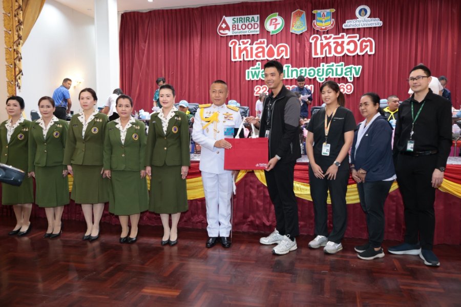 “PTG” สร้างสังคมแห่งการแบ่งปัน! ผนึก “ศิริราช” สานต่อ “Social Innovation” ปีที่ 2 ส่งหน่วยรับบริจาคโลหิตเคลื่อนที่ ณ กองพลทหารปืนใหญ่ต่อสู้อากาศยาน