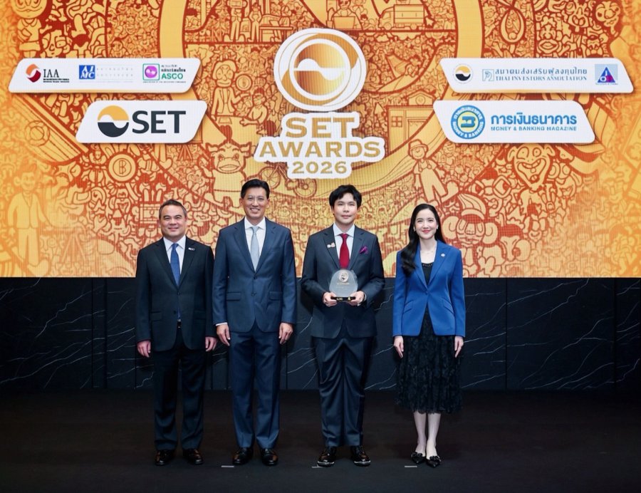 “TWPC” คว้า Outstanding Investor Relations Awards 2026 ตอกย้ำมาตรฐาน IR ผ่านเกณฑ์เข้มข้นของ SET