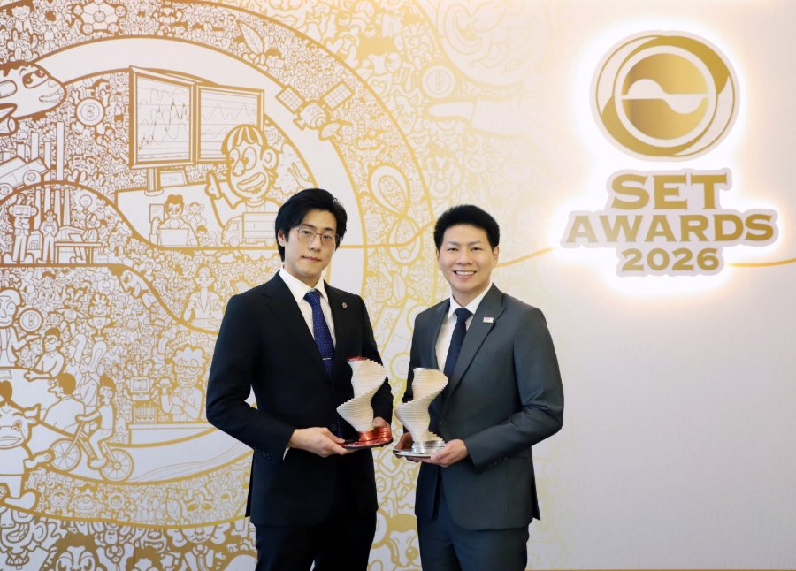 “กลุ่มบริษัทศรีตรัง” คว้า 2 รางวัลเกียรติยศจากเวที SET Awards 2026 ตอกย้ำศักยภาพความเป็นผู้นำการขับเคลื่อนธุรกิจอย่างยั่งยืน