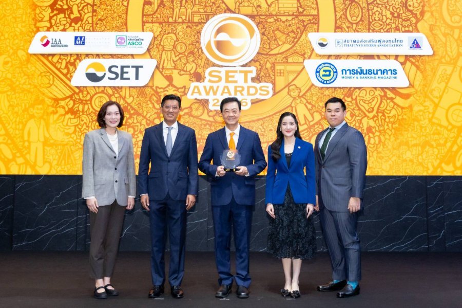 “EPG” รับรางวัล Outstanding Investor Relations Awards ในงาน “SET Awards 2026”