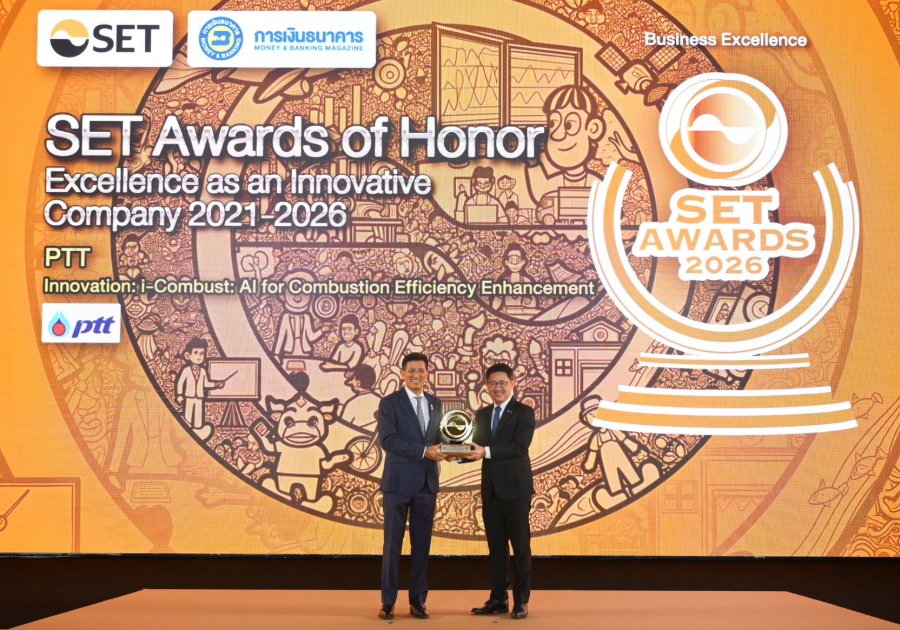“ปตท.” ขับเคลื่อนความยั่งยืนควบคู่นวัตกรรม คว้า 2 รางวัลเกียรติยศ SET Awards 2026