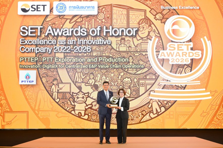 “ปตท.สผ.” คว้า 2 รางวัล SET Awards 2026 สะท้อนความเป็นเลิศด้านนวัตกรรมและนักลงทุนสัมพันธ์