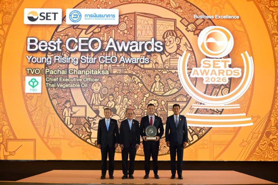 “พาชัย จันทร์พิทักษ์” คว้ารางวัล “Young Rising Star CEO Awards” ตอกย้ำผู้นำองค์กรรุ่นใหม่
