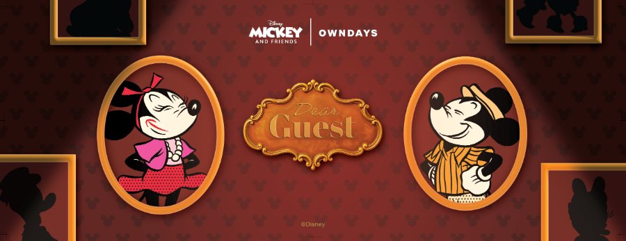 “OWNDAYS” จับมือ “Disney” เปิดตัวคอลเล็กชันใหม่ “DISNEY'S MICKEY & FRIENDS | OWNDAYS” ชู 5 ดีไซน์สุดพิเศษ เริ่มต้น 3,490 บาท พร้อมกิจกรรมเอ็กซ์คลูซีฟ 5–8 พ.ย. นี้